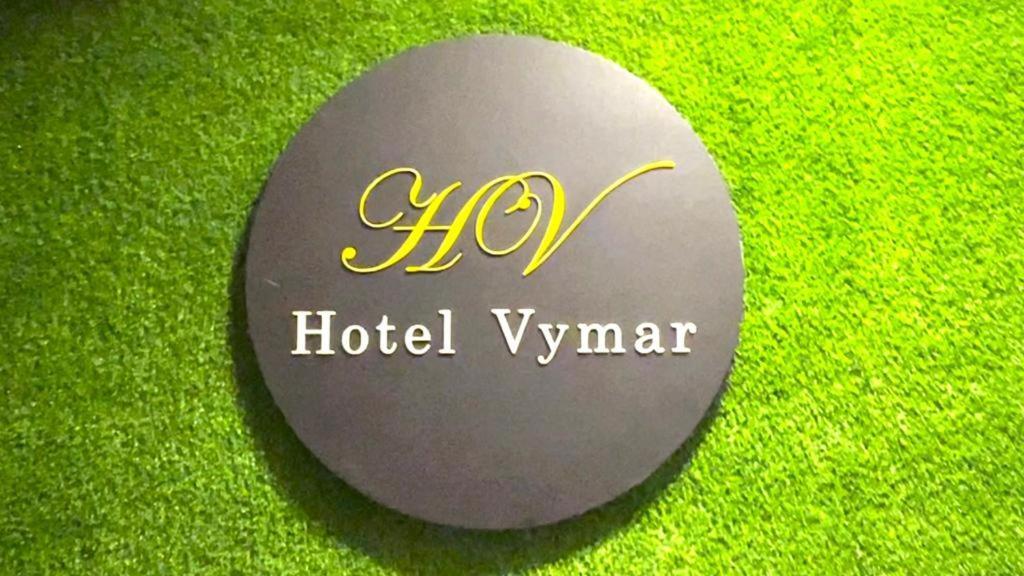 帕斯托 Vymar And Loto Azul酒店 外观 照片